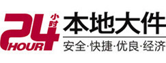 色达8-500吨吊车出租起重吊装公司